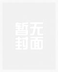莫可言状